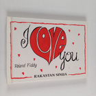 Roland Fiddy : I Love You : Rakastan sinua - pikkukuva 1