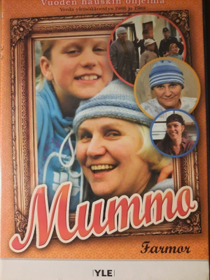 MUMMO DVD