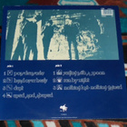 MIDNIGHT OIL ~ s/t ~ LP ekalevy - pikkukuva 2