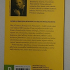 Toni Morrison - Rakkaus - pikkukuva 3
