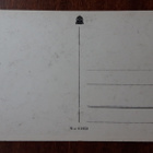 Vanha Hämeenlinna kortti, Saks. sankarihauta patsas - pikkukuva 3