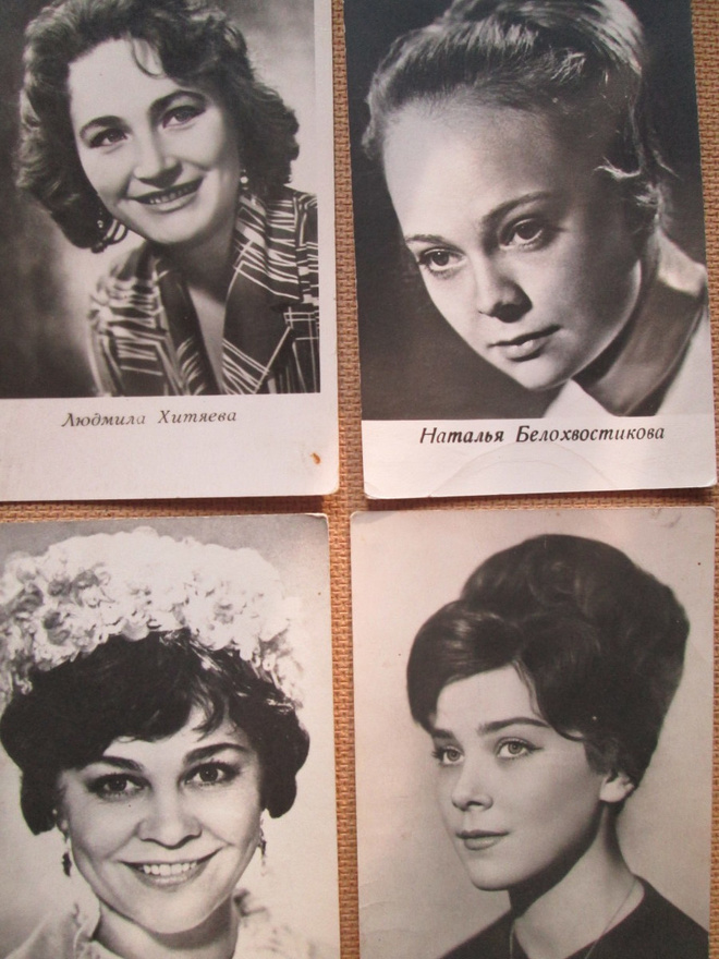 CCCP: neljä vintage filmitähtikorttia