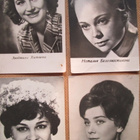 CCCP: neljä vintage filmitähtikorttia - pikkukuva 1