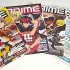 Anime lehti (valikoima) - pikkukuva 1
