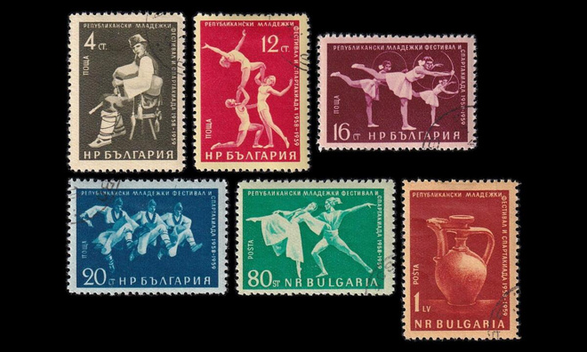 Bulgaria 1123-8 o Nuorisofestivaalit (1959)