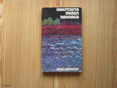 Lahtinen, Anni: Kakstoista meren rannalla 1.p skp v. 1976