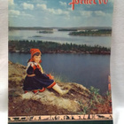 Pellervo No 17 marraskuu 1961 - pikkukuva 1