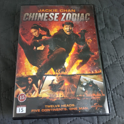 Chinese Zodiac DVD