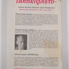 Matti Hälli : Suopursu kukkii - pikkukuva 2