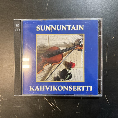Sunnuntain kahvikonsertti 2CD