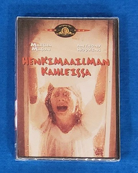 UUSI (DVD) Henkimaailman kahleissa (1977) SUOMIKANNET