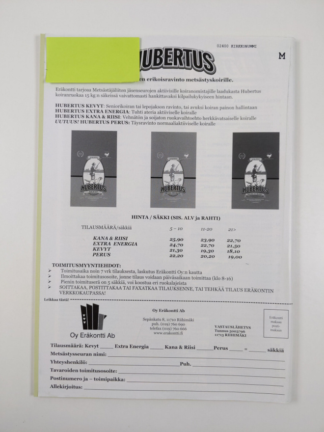 Item image
