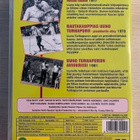 Uuno Turhapuro -kokoelma (1977-1981) 3DVD - pikkukuva 2
