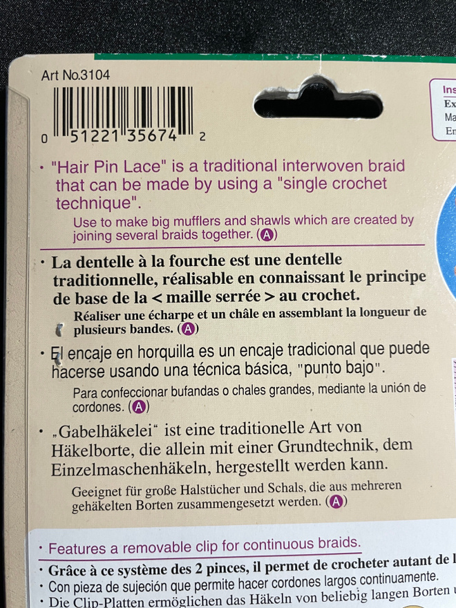 Item image