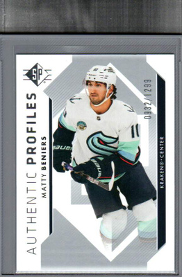 2023-24 SP - Authentic Profiles - 0,75 € / kpl