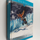 Rick Riordan : Merenjumalan poika - pikkukuva 1