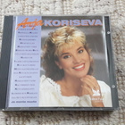 Arja Koriseva – Arja Koriseva (2xCD) - pikkukuva 1