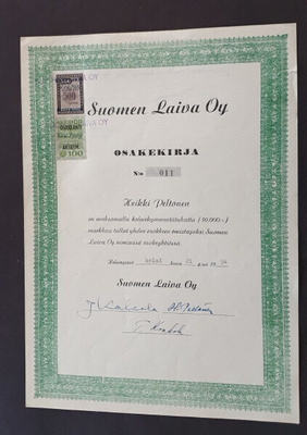 Suomen Laiva Oy, Helsinki osakekirja 1954 Heikki Peltonen
