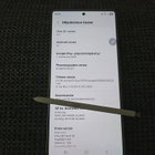 Samsung S25 Ultra - Kuin Uusi - - pikkukuva 3