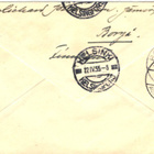 ILMAPOSTI HELSINKI-HAMPURI-PORVOO - pikkukuva 2