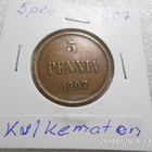 5  penniä 1907  kulkematon,  rahakehyksessä - pikkukuva 1