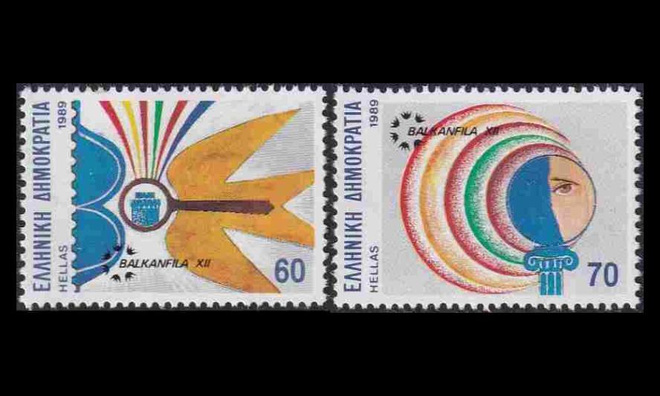Kreikka 1728-9 ** Postimerkkinäyhttely (1989)