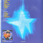 The Cure - The Greatest Hits - pikkukuva 2