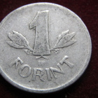 1 forint 1950 Unkari-Hungary - pikkukuva 1