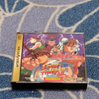 Street Fighter II Movie Sega Saturn - pikkukuva 1