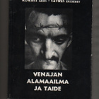 Kovacs & Erzsebet: Venäjän alamaailma ja taide,1995, nid, K3 - pikkukuva 1
