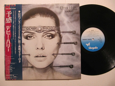 Debbie Harry KooKoo LP Japanilainen OBI Blondie Deborah
