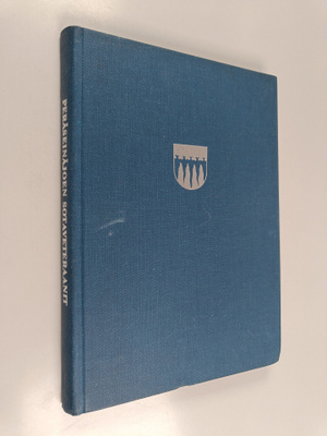 Peräseinäjoen veteraanit kolmessa sodassa : 1918, 1939-19...