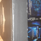 The Dark knight Trilogy  (blu-ray) - pikkukuva 4