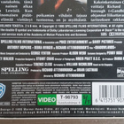 VHS: Varjojen Maat (Anthony Hopkins, Debra Winger 1993/1995) - pikkukuva 3