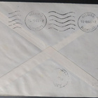 Postin PAIHOLA -leima yleismerkkikirjeellä 1963 - pikkukuva 3