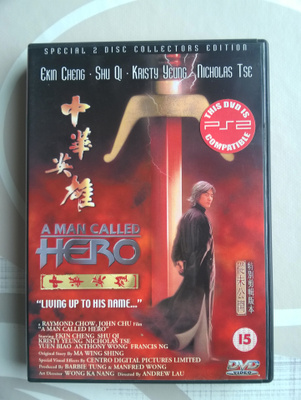 A Man Called Hero DVD