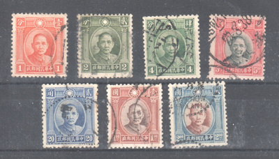 Kiina 1931-2 Mi 229-234