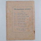 Murulurun ilmapallo - pikkukuva 2