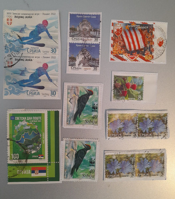 Serbia, postimerkkejä #1