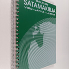 Baltian satamakirja : Viro, Latvia, Liettua - pikkukuva 1