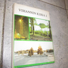 MERJA KARJALAINEN - VIHANNIN KIRJA I - pikkukuva 1