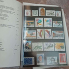 SUOMEN POSTIMERKIT VUOSILAJITELMAT 1981 - 1985 - pikkukuva 5