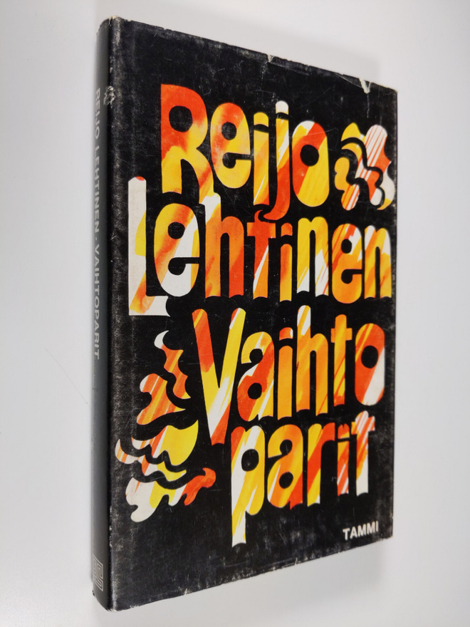 Reijo Lehtinen : Vaihtoparit (signeerattu)