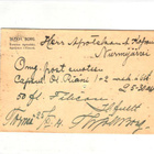 FIRMAKORTTI TORNIO APTEEKKI JOH.BORG+SOTA SENSUURI TARK.L - pikkukuva 1