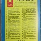 SaPo 43. Charlotte Armstrong: Pisara myrkkyä. 1. painos. - pikkukuva 2
