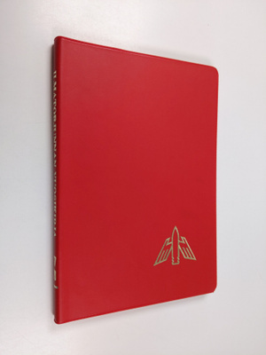 Ilmatorjunnan vuosikirja 1977-1978