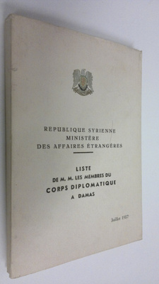 Liste de M. M. Les membres du corps diplomatique a damas