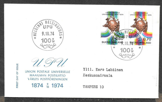 UPU 1974 100v FDC (LAPE 755-756)