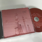 Kube . Purppura CD 2015 monsp - pikkukuva 1