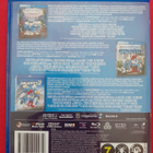 3xSmurffit BLU-RAY - pikkukuva 2